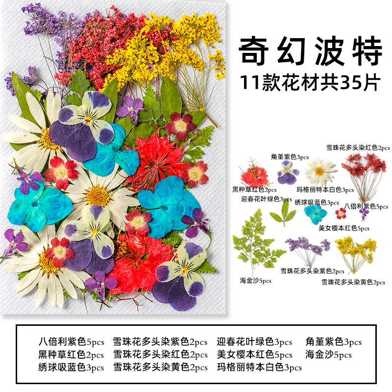 35Pcs10 Set of Dried Flowers a – обзор и цена Candle Making Scents